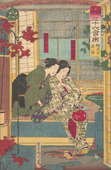 Kobusho Kasei from the Series Thirty-Six Restaurants In New Tokyo, late 19th century.