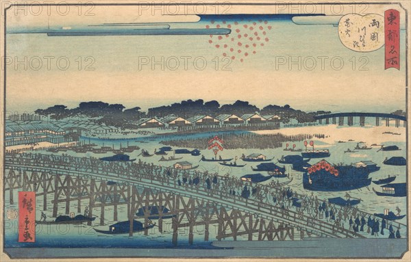 Ryogoku Kawarabiraki Hanami, 1862.