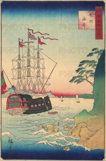 Dutch Ship at Anchor off the Coast of Tsushima, 3rd month, 1859.