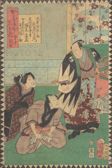 Act X (Dai judanme): Actors Kataoka Nizaemon VIII as Oboshi Yuranosuke, Bando Kamezo I as Amakawaya Gihei, and Ichikawa Dannosuke V as His Wife (Nyobo) Osono, from the series The Storehouse of Loyal Retainers, a Primer (Kanadehon chushingura), 1862 (Bunkyu 2), 6th month.