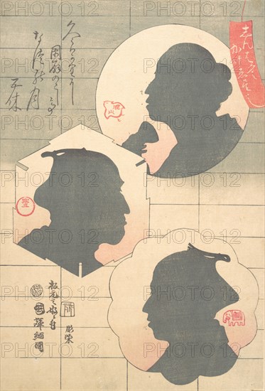 Silhouette Image of Kabuki Actor, 19th century.