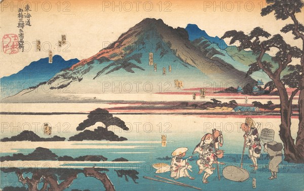 Oiso, Odawara, Hakone, Mishima, Numazu, 1840.