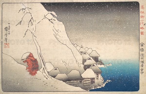 Nichiren in Snow at Tsukahara, Sodo Province, ca. 1840.