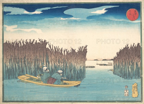 Seaweed Gatherers at Omori, 1797-1861.