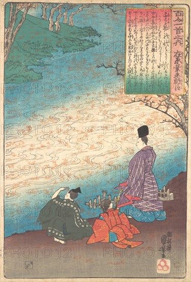 Poet with Two Pages on the Banks of the Tatsuta, ca. 1845.