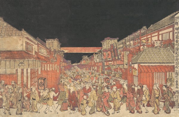 Sakaicho Fukiyacho Kaomise Yoshibai no Zu, ca. 1780.