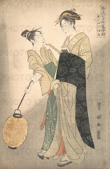 Kayoi Komachi, from the series "Seven Episodes of the Poet Komachi", ca. 1795.