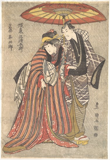 Kabuki Actors: Bando Mitsugoro and Iwai Hanshiro, ca. 1800.