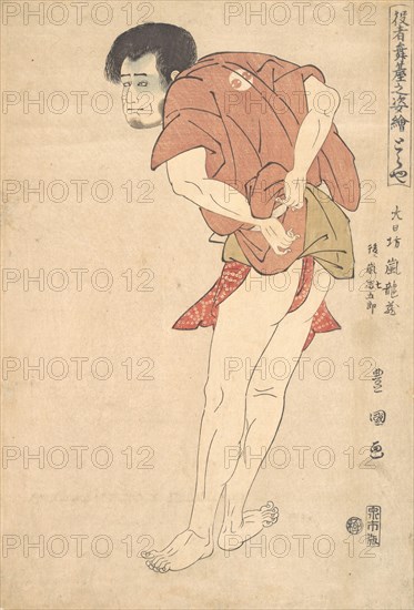 The actor Arashi Ryuzo later known as Arashi Shichigoro, 18th-19th century.