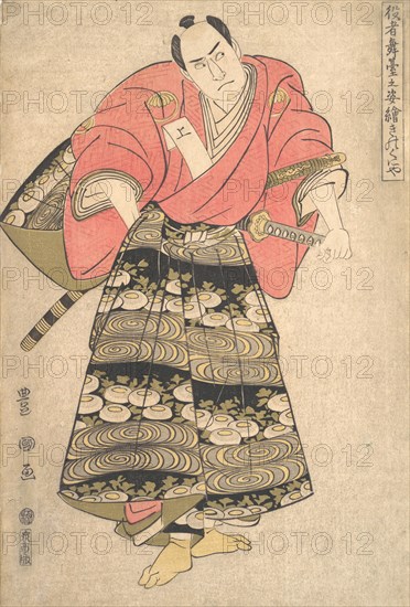 The Actor Sawamura Sojuro III in the Role of Shimada Juzaburo, from the series "Image of Actors on Stage", ca. 1795.