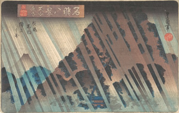 Night Rain at Oyama, from the series "Eight Famous Views of Kanagawa", ca. 1830.