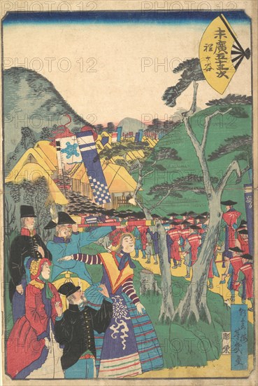 Hodogaya, 1865.