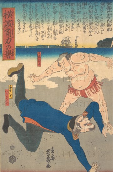 Sumo Wrestler Tossing a Foreigner, 1st month, 1861.