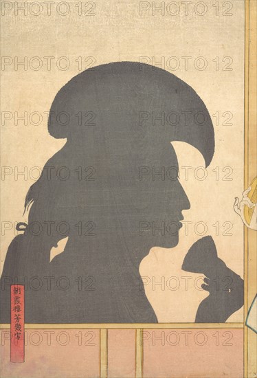 Silhouette Image of Kabuki Actor, 19th century.