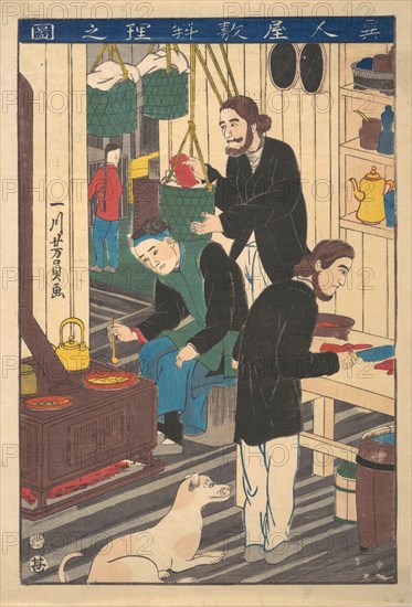 Inside a Foreign Restaurant, 10th month, 1860.