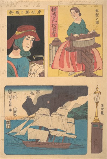 Picture of Sights in Yokohama: Woman with a wringer, Lamppost, a Steamboat at Full Sail and a Woman with a Sewing Machine, 11th month, 1860.