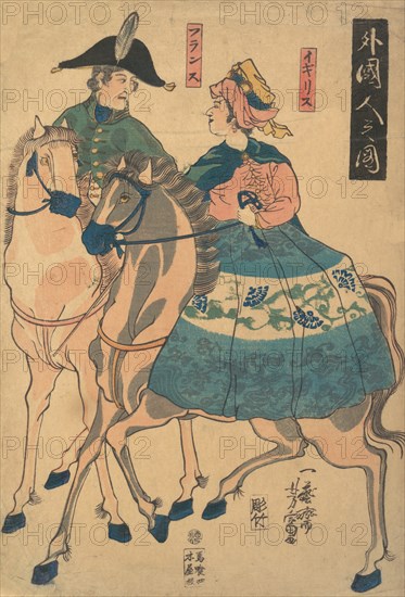 Views of Foreigners (Gaikokujin no zu), 1861.