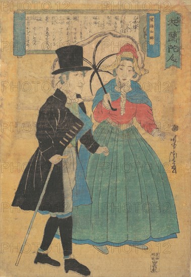 A Dutch Couple, 1863 (Bunkyu 3).