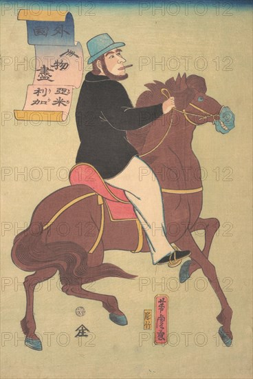 American Horseman, 1st month, 1861.
