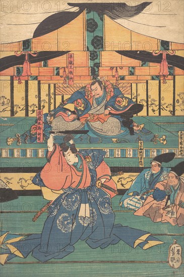 Kabuki actors play as Oashibara Ueno no kami Masahira, Tokiwa Mikuriya Betto Tsuneaki, Tairano Shinno Masakado, Musashi Goro Takeshiba, mid-19th century.