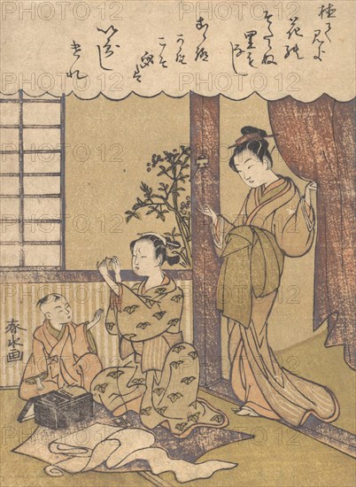 Domestic Scene, ca. 1780.