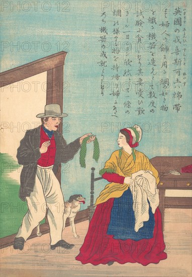 Lives of Great People of the Occident (Taisei ijin den): John Heathcoat (1783-1861), ca. 1870.