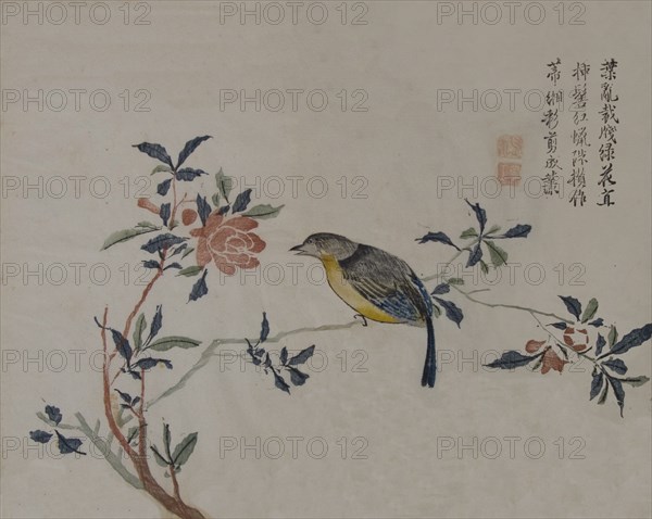 Bird on a Flowering Branch, 19th century.