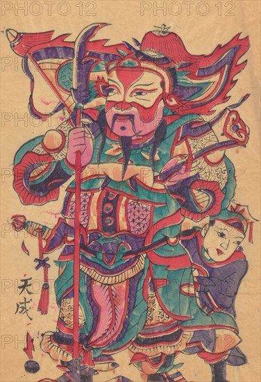 One hundred thirty-five woodblock prints including New Year's pictures (nianhua), door gods, historical figures and Taoist deities, 19th-20th century.