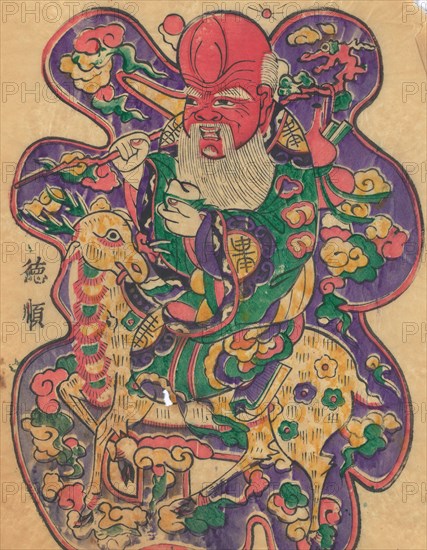 One hundred thirty-five woodblock prints including New Year's pictures (nianhua), door gods, historical figures and Taoist deities, 19th-20th century.