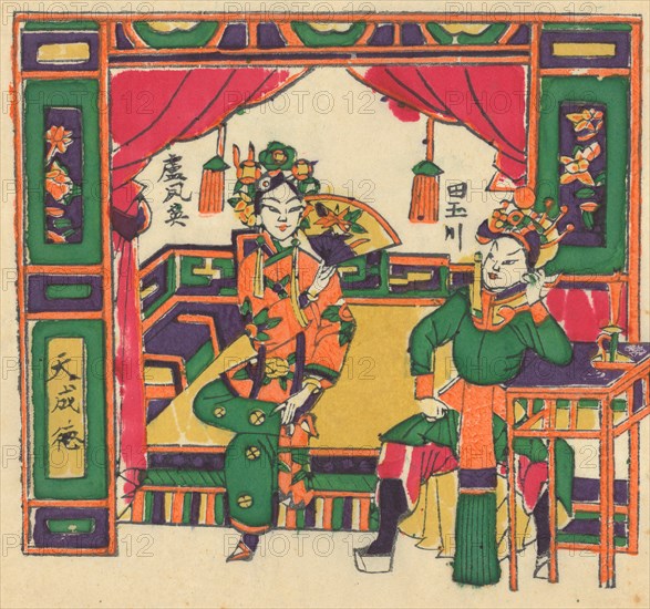One hundred thirty-five woodblock prints including New Year's pictures (nianhua), door gods, historical figures and Taoist deities, 19th-20th century.