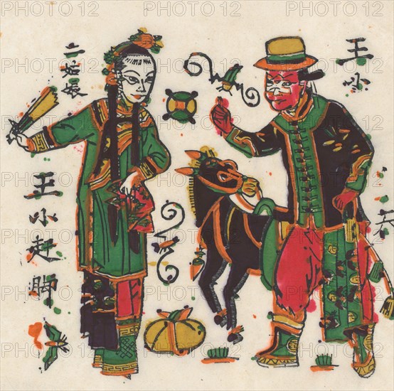 One hundred thirty-five woodblock prints including New Year's pictures (nianhua), door gods, historical figures and Taoist deities, 19th-20th century.