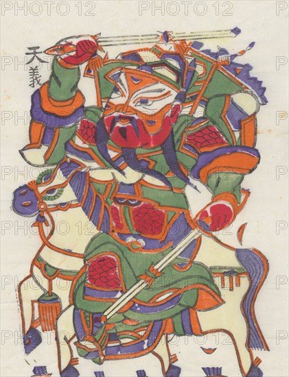 One hundred thirty-five woodblock prints including New Year's pictures (nianhua), door gods, historical figures and Taoist deities, 19th-20th century.