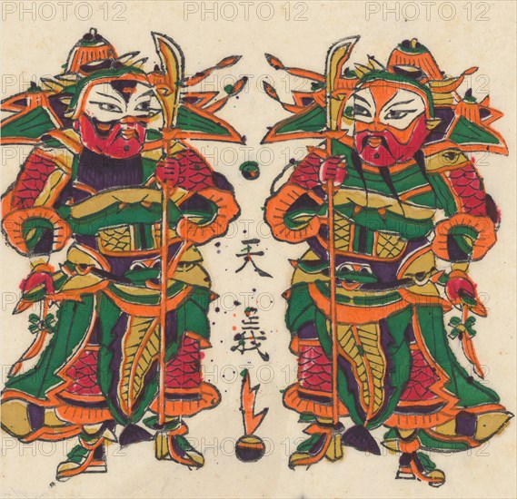 One hundred thirty-five woodblock prints including New Year's pictures (nianhua), door gods, historical figures and Taoist deities, 19th-20th century.