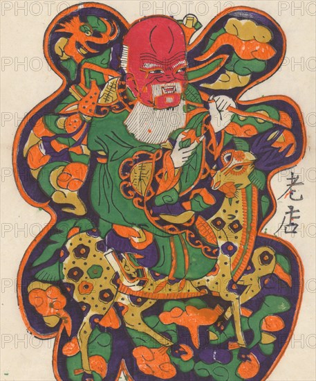 One hundred thirty-five woodblock prints including New Year's pictures (nianhua), door gods, historical figures and Taoist deities, 19th-20th century.