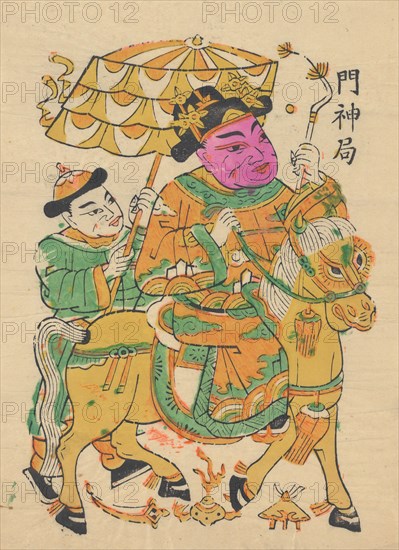 One hundred thirty-five woodblock prints including New Year's pictures (nianhua), door gods, historical figures and Taoist deities, 19th-20th century.