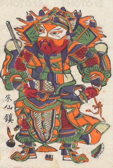 One hundred thirty-five woodblock prints including New Year's pictures (nianhua), door gods, historical figures and Taoist deities, 19th-20th century.