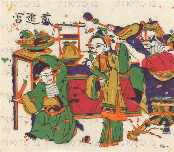 One hundred thirty-five woodblock prints including New Year's pictures (nianhua), door gods, historical figures and Taoist deities, 19th-20th century.