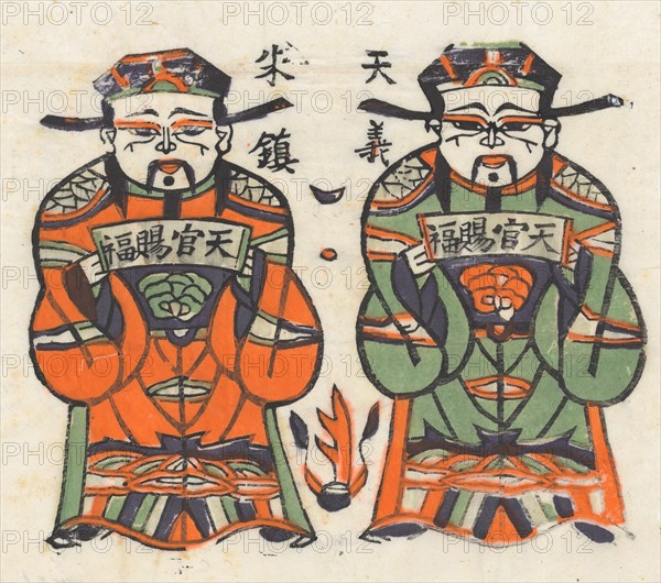 One hundred thirty-five woodblock prints including New Year's pictures (nianhua), door gods, historical figures and Taoist deities, 19th-20th century.