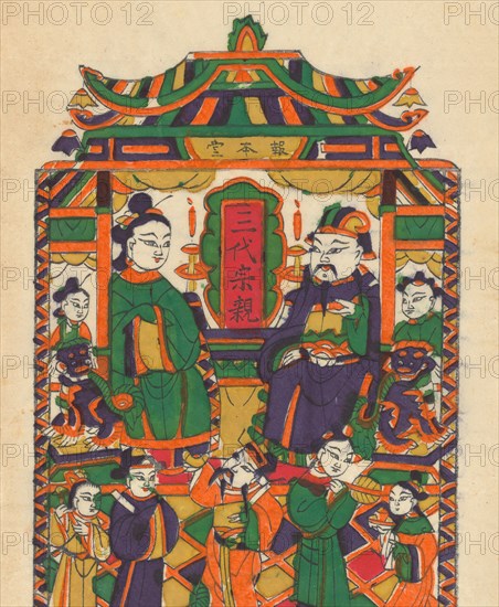 One hundred thirty-five woodblock prints including New Year's pictures (nianhua), door gods, historical figures and Taoist deities, 19th-20th century.