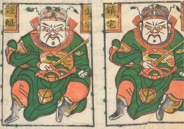 One hundred thirty-five woodblock prints including New Year's pictures (nianhua), door gods, historical figures and Taoist deities, 19th-20th century.