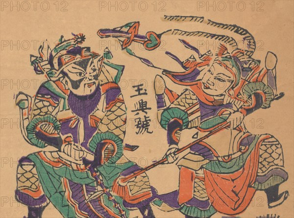 One hundred thirty-five woodblock prints including New Year's pictures (nianhua), door gods, historical figures and Taoist deities, 19th-20th century.