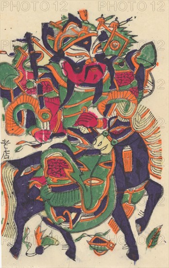 One hundred thirty-five woodblock prints including New Year's pictures (nianhua), door gods, historical figures and Taoist deities, 19th-20th century.