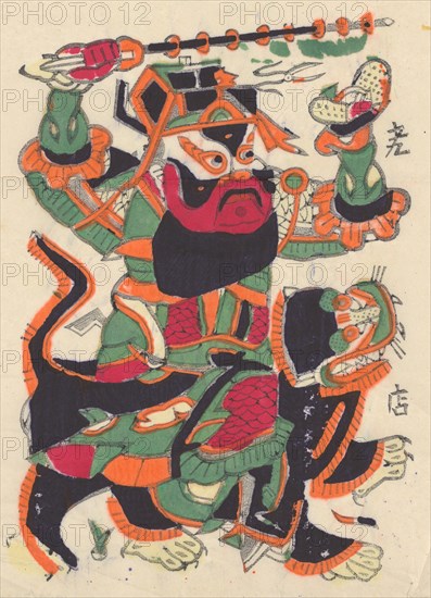 One hundred thirty-five woodblock prints including New Year's pictures (nianhua), door gods, historical figures and Taoist deities, 19th-20th century.