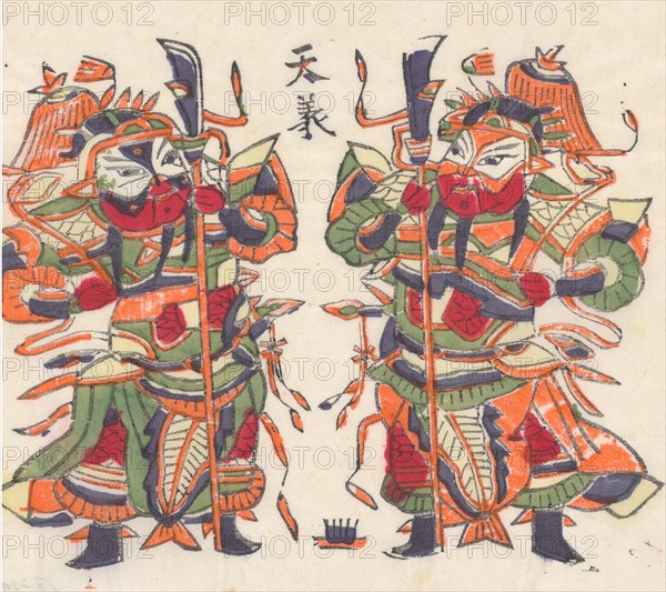 One hundred thirty-five woodblock prints including New Year's pictures (nianhua), door gods, historical figures and Taoist deities, 19th-20th century.