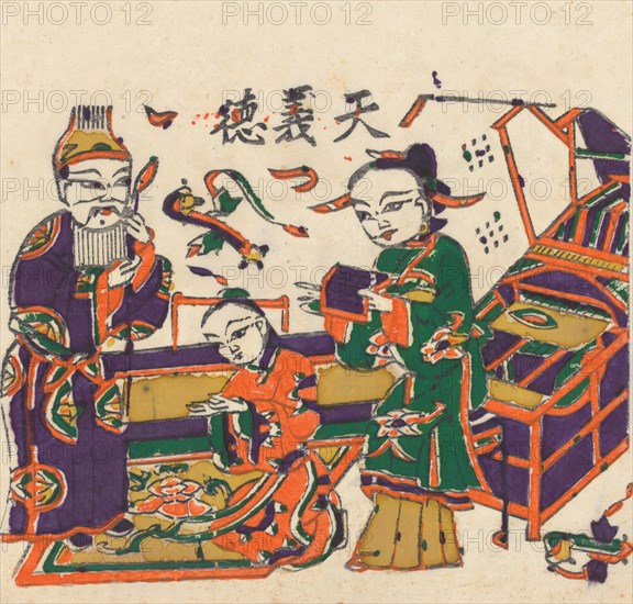 One hundred thirty-five woodblock prints including New Year's pictures (nianhua), door gods, historical figures and Taoist deities, 19th-20th century.