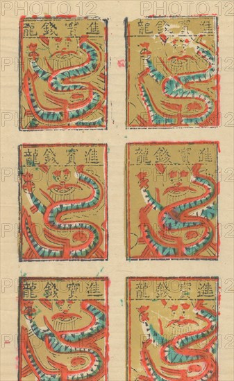 One hundred thirty-five woodblock prints including New Year's pictures (nianhua), door gods, historical figures and Taoist deities, 19th-20th century.