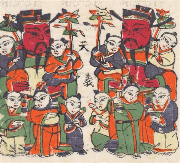 One hundred thirty-five woodblock prints including New Year's pictures (nianhua), door gods, historical figures and Taoist deities, 19th-20th century.