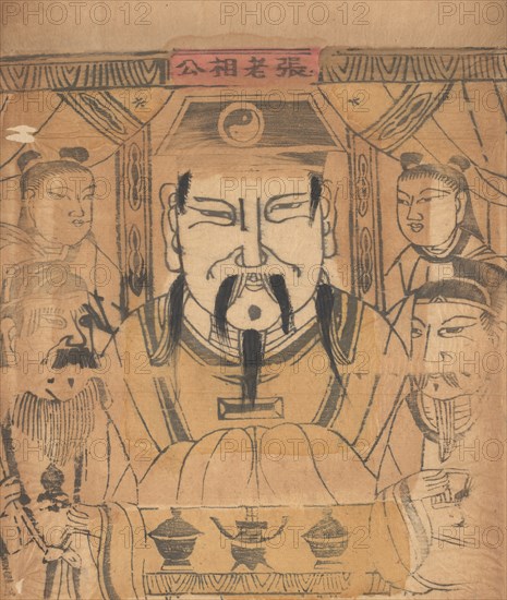 One hundred thirty-five woodblock prints including New Year's pictures (nianhua), door gods, historical figures and Taoist deities, 19th-20th century.