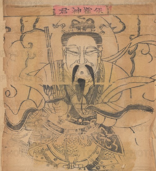 One hundred thirty-five woodblock prints including New Year's pictures (nianhua), door gods, historical figures and Taoist deities, 19th-20th century.