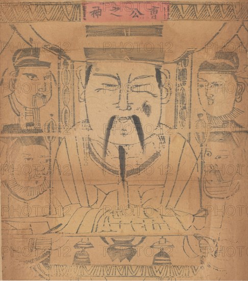 One hundred thirty-five woodblock prints including New Year's pictures (nianhua), door gods, historical figures and Taoist deities, 19th-20th century.